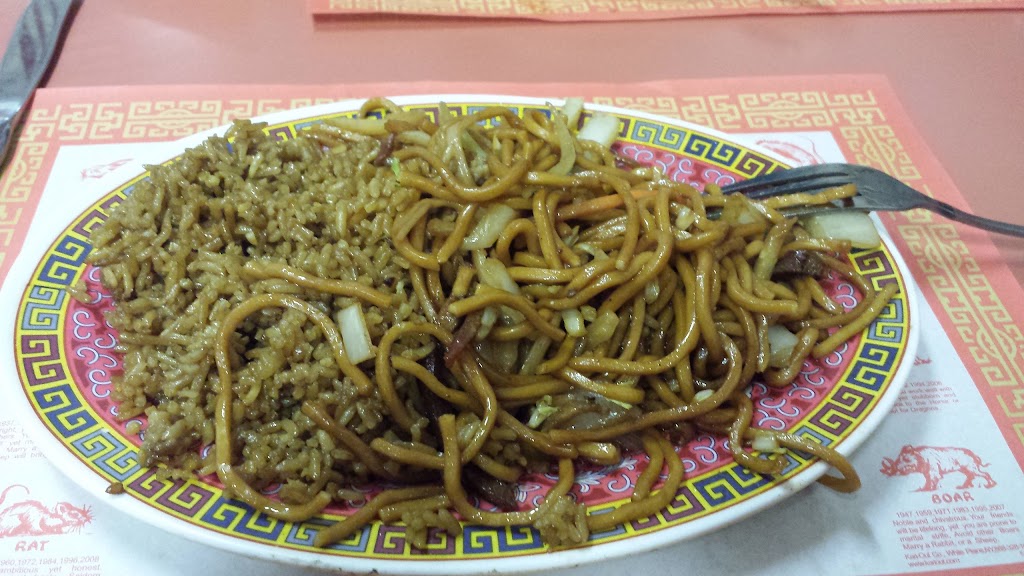 China King Chinese Restaurant | 4362 S Laburnum Ave, Richmond, VA 23231, USA | Phone: (804) 222-8888