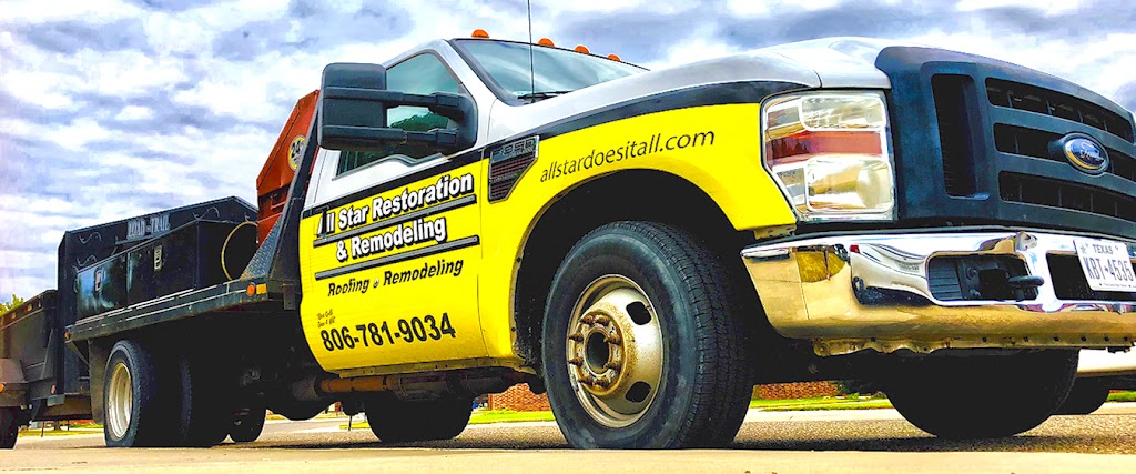 All-Star Restoration & Remodeling | 8215 Avenue D, Lubbock, TX 79404, USA | Phone: (806) 993-3130