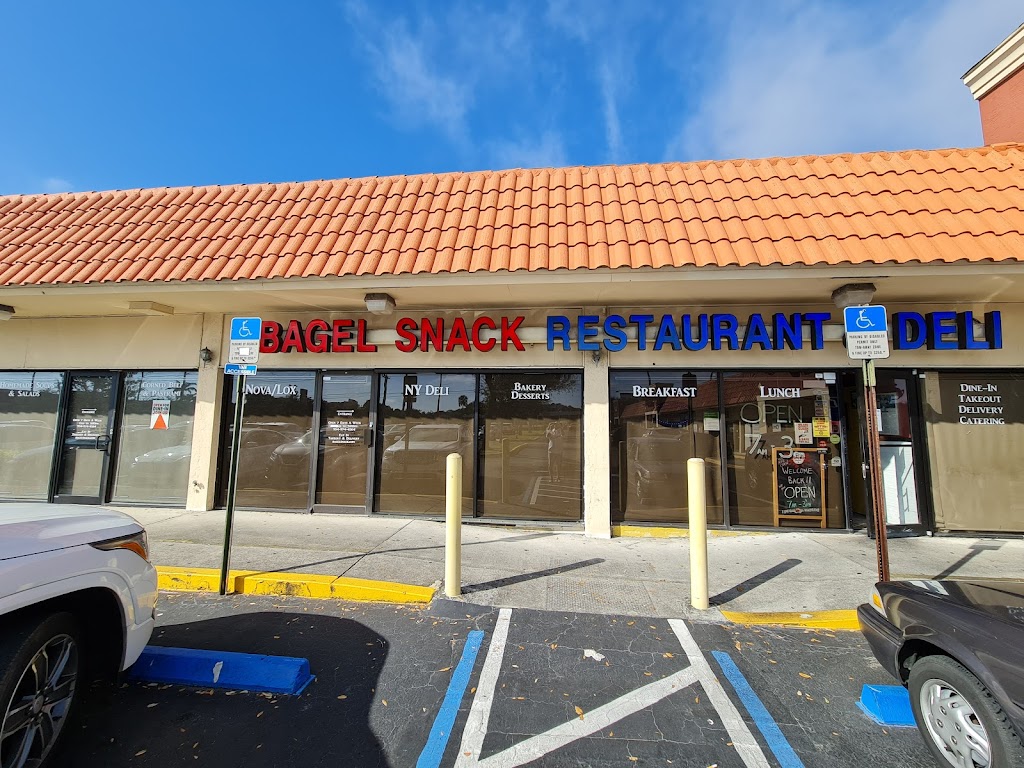 Bagel Snack | 1237 Powerline Rd, Pompano Beach, FL 33069, USA | Phone: (954) 974-4564