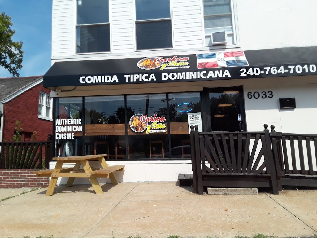 Comida Tipica Dominicana | 6033 Baltimore Ave, Riverdale, MD 20737, USA | Phone: (240) 764-7010