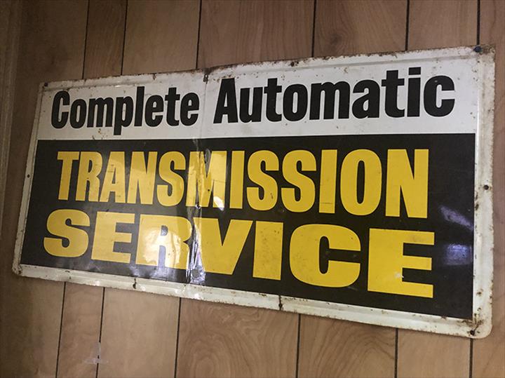 L & S Transmissions & Automotive | 1126 First St, Huntington, IN 46750, USA | Phone: (260) 356-1133