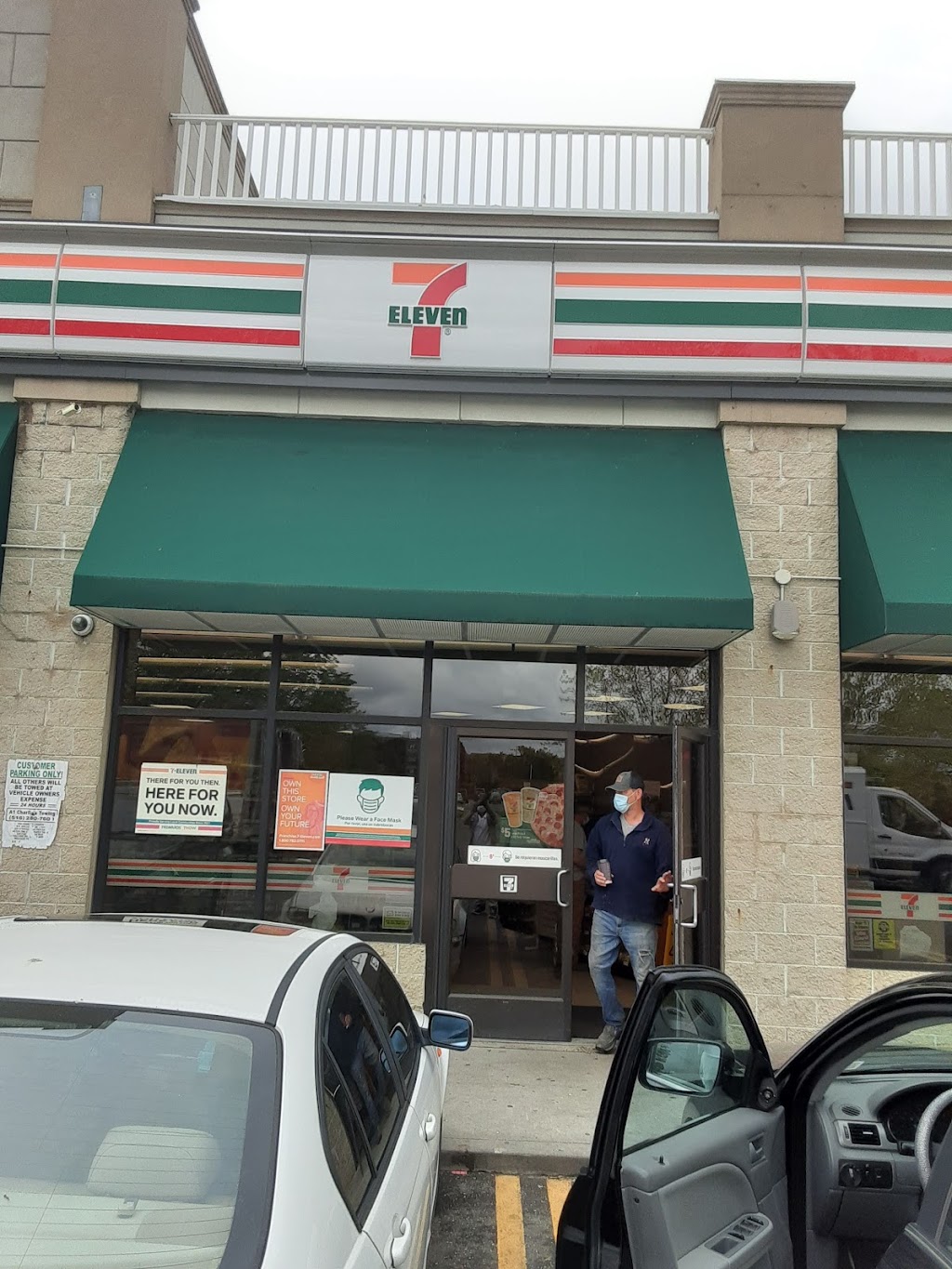 7-Eleven | 315-333 Oak St, Uniondale, NY 11553, USA | Phone: (516) 538-0637