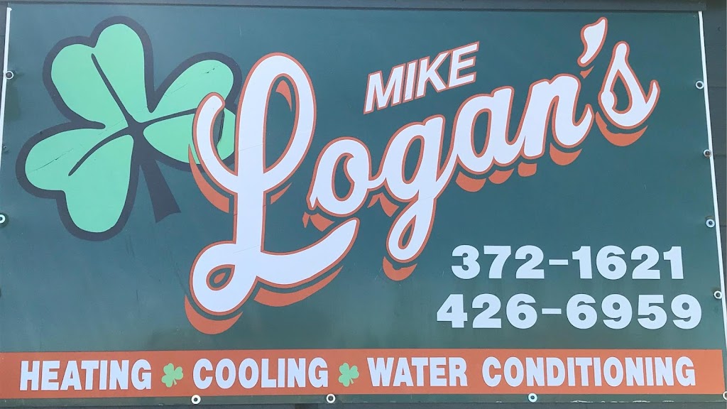 Mike Logans Sales & Service | 51 S Galloway St, Xenia, OH 45385, USA | Phone: (937) 426-6959