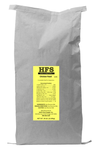 Hohls Farm Supply Inc. | W11942 WI-33, Portage, WI 53901, USA | Phone: (608) 356-3195