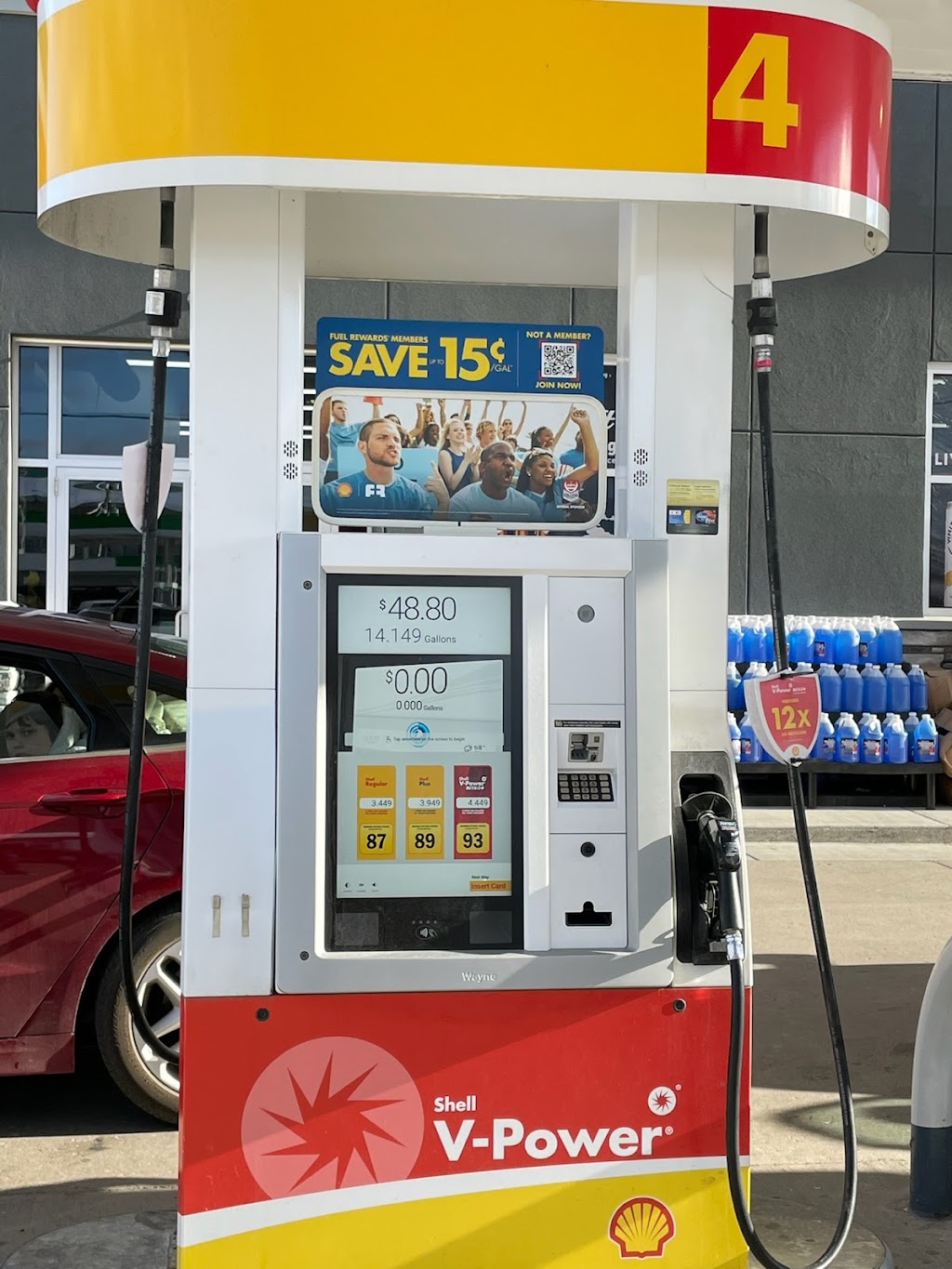 Shell | 1629 S Main St, Chelsea, MI 48118, USA | Phone: (734) 475-3380