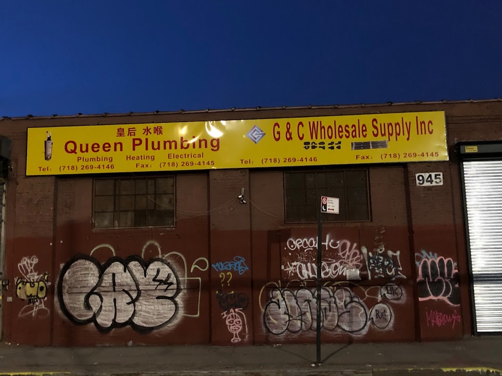 QUEEN PLUMBING | 945 Flushing Ave, Brooklyn, NY 11206, USA | Phone: (718) 269-4146