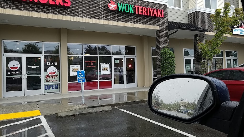 Ringo Wok Teriyaki | 12722 SE 312th St # G, Auburn, WA 98092, USA | Phone: (253) 737-4865