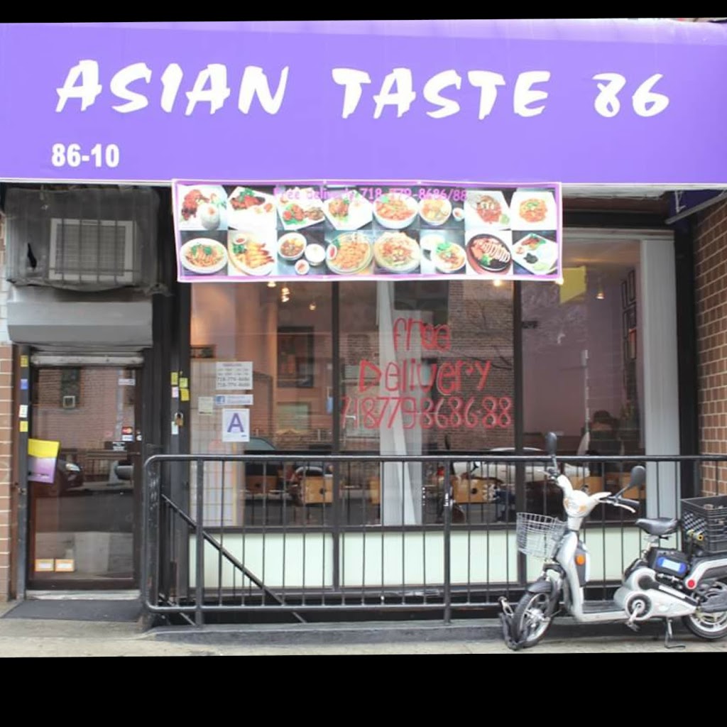 Asian Taste 86 | 86-10 Whitney Ave, Queens, NY 11373, USA | Phone: (718) 779-8686