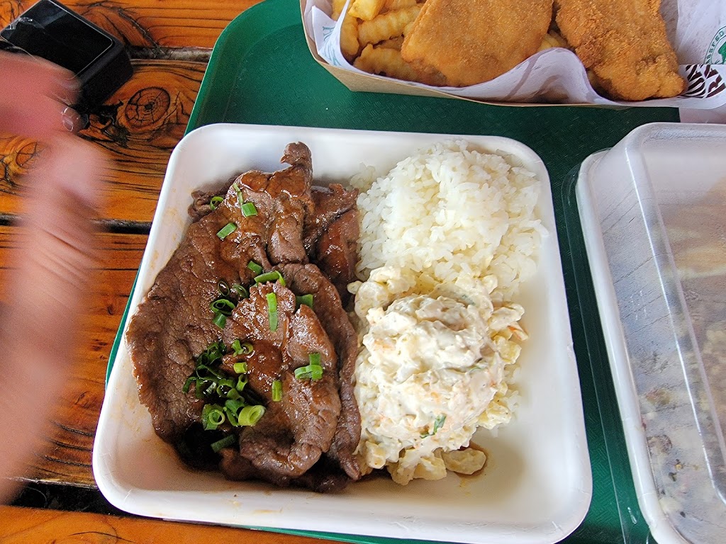 Kualoa Grill | 49-560 Kamehameha Hwy, Kaneohe, HI 96744, USA | Phone: (808) 237-7321