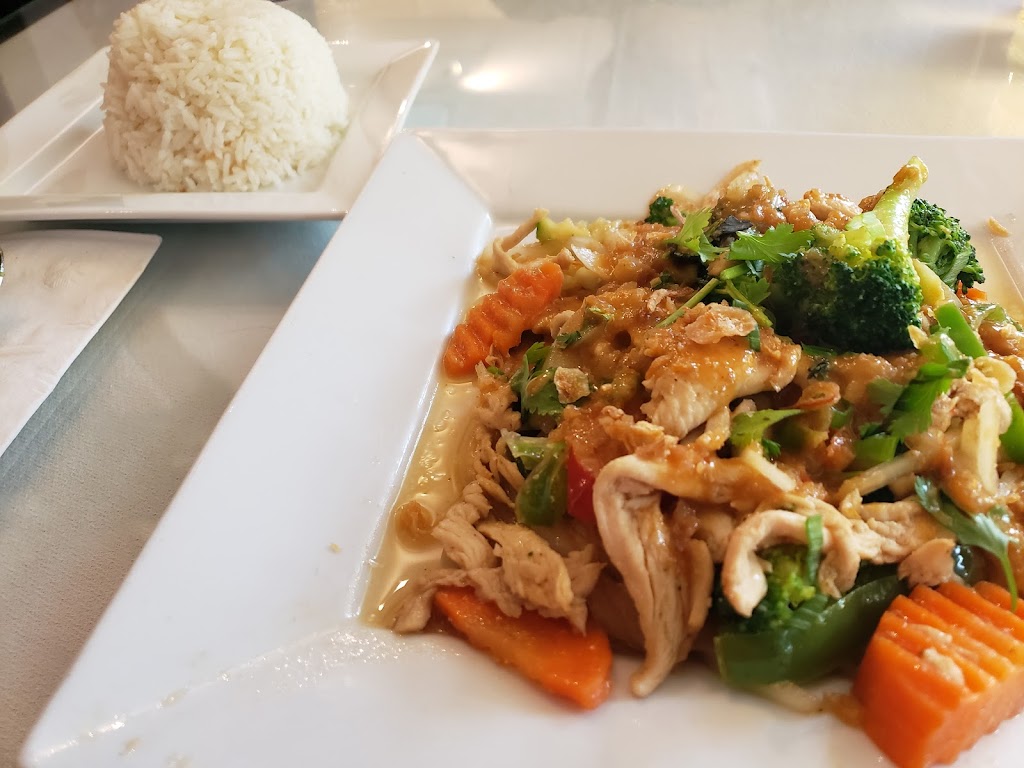 Cozy Thai | 39 Evans St, Hamburg, NY 14075, USA | Phone: (716) 648-1016