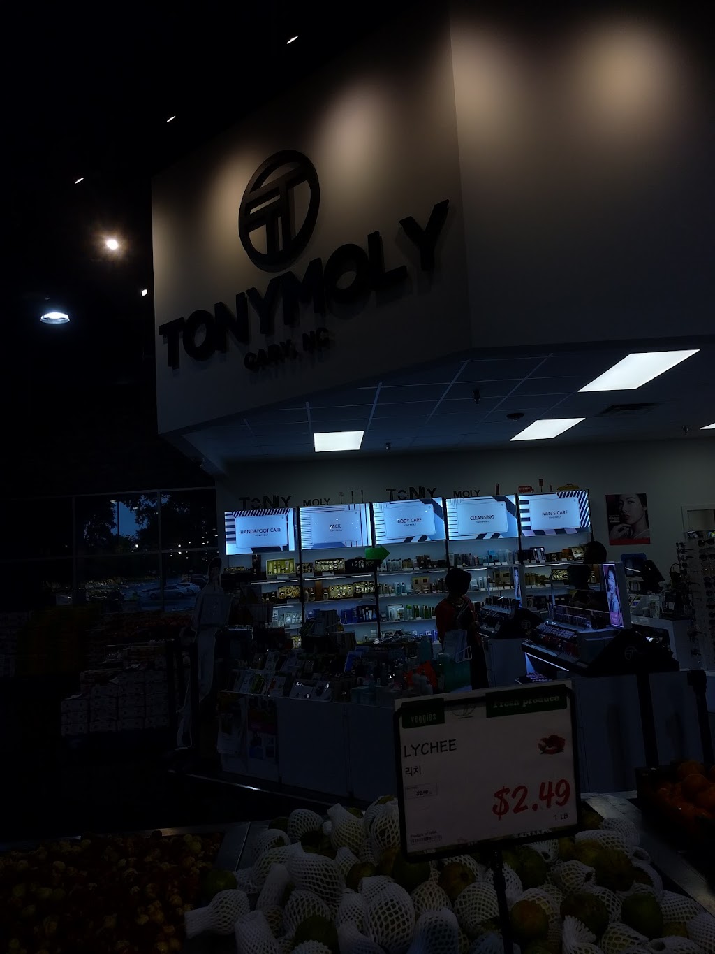 Tony Moly (H Mart) Cary | 1961 High House Rd, Cary, NC 27519, USA | Phone: (919) 694-5830