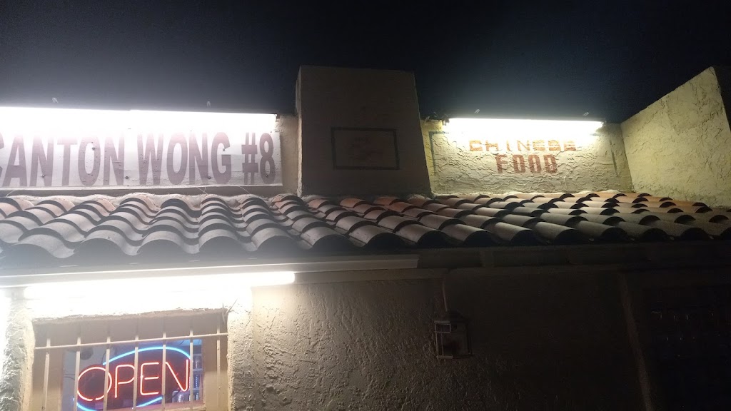 Canton Wong | 7050 S Central Ave, Phoenix, AZ 85042, USA | Phone: (602) 276-5486