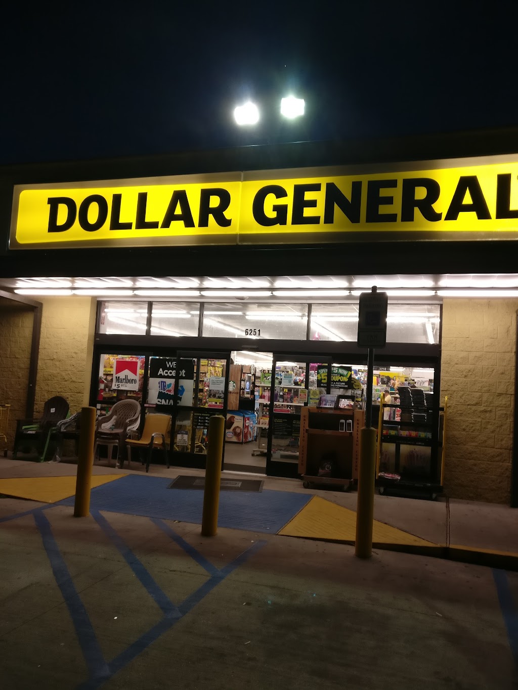 Dollar General | 6251 LA-44, Gonzales, LA 70737, USA | Phone: (225) 257-5253