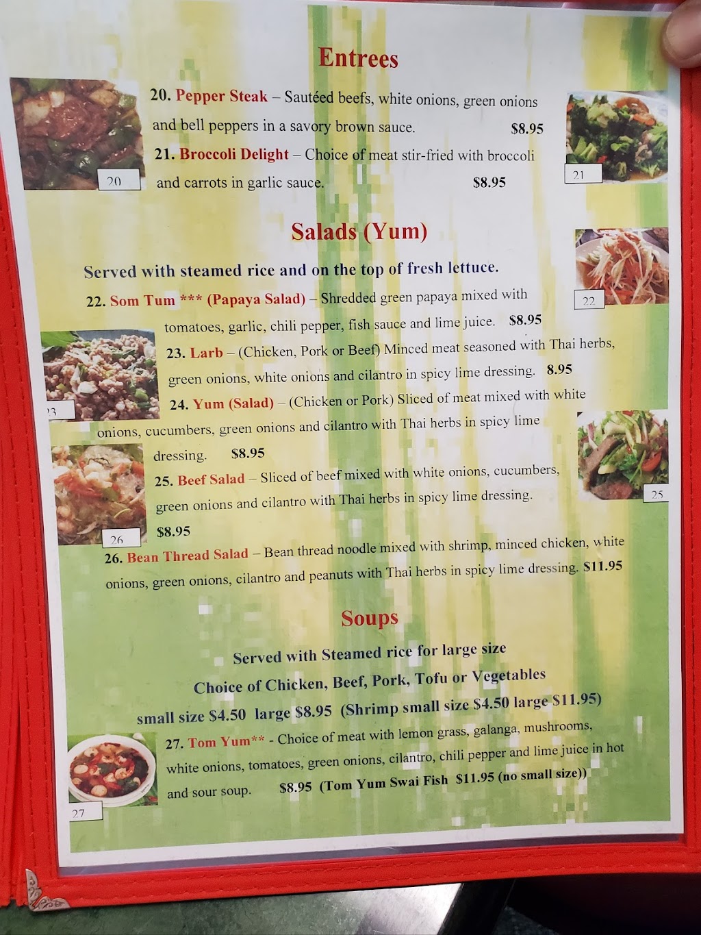 Thai Papaya Restaurant | 319 Chatham Dr, Newport News, VA 23602, USA | Phone: (757) 874-0646