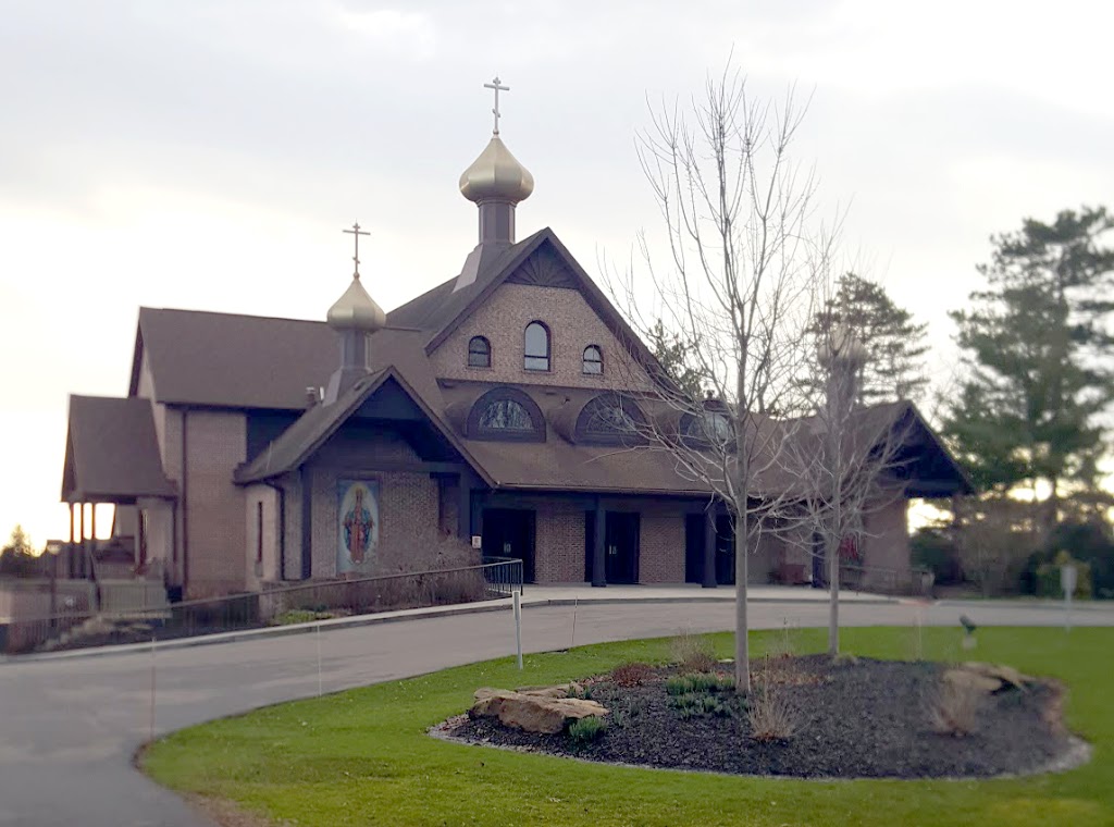 St. Joseph Byzantine Catholic Church | 8111 Brecksville Rd, Brecksville, OH 44141, USA | Phone: (440) 526-1818