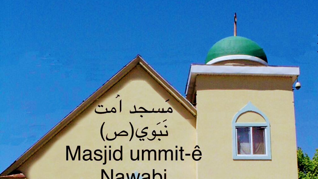 Afghan Islamic Center Masjid | 89 N Brandywine Ave, Schenectady, NY 12307, USA | Phone: (518) 374-2364