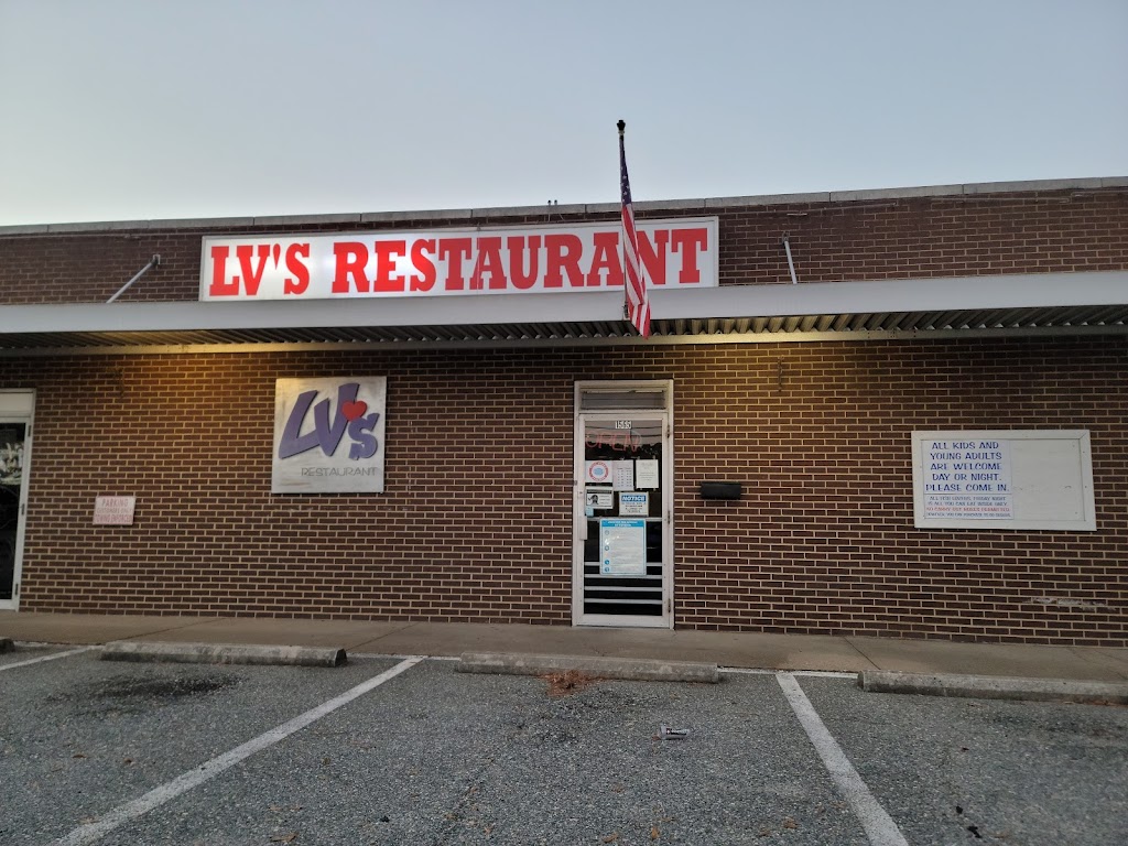 LVs Restaurant | 1565 Briarfield Rd, Hampton, VA 23666, USA | Phone: (757) 838-5888