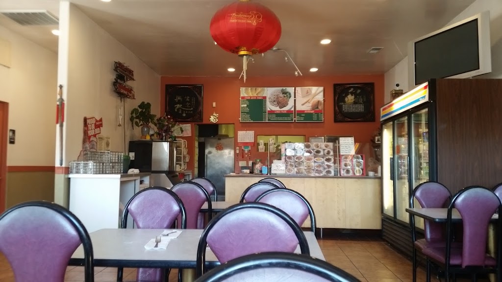 Mandarin House #4 | 9238 Thornton Rd, Stockton, CA 95209 | Phone: (209) 951-2034