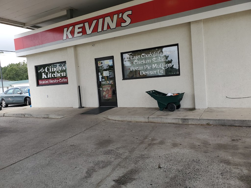 Kevins Store | 4511 Caratoke Hwy, Coinjock, NC 27923, USA | Phone: (252) 453-6800