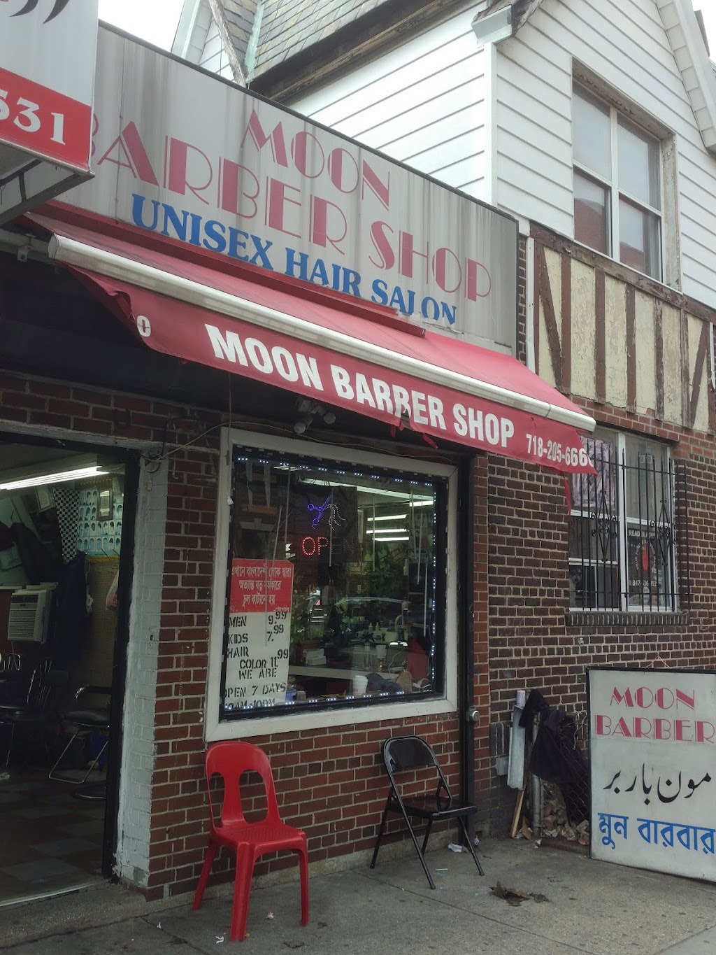 Moon Barber Shop | 291 N Central Ave, Valley Stream, NY 11580, USA | Phone: (646) 643-8191