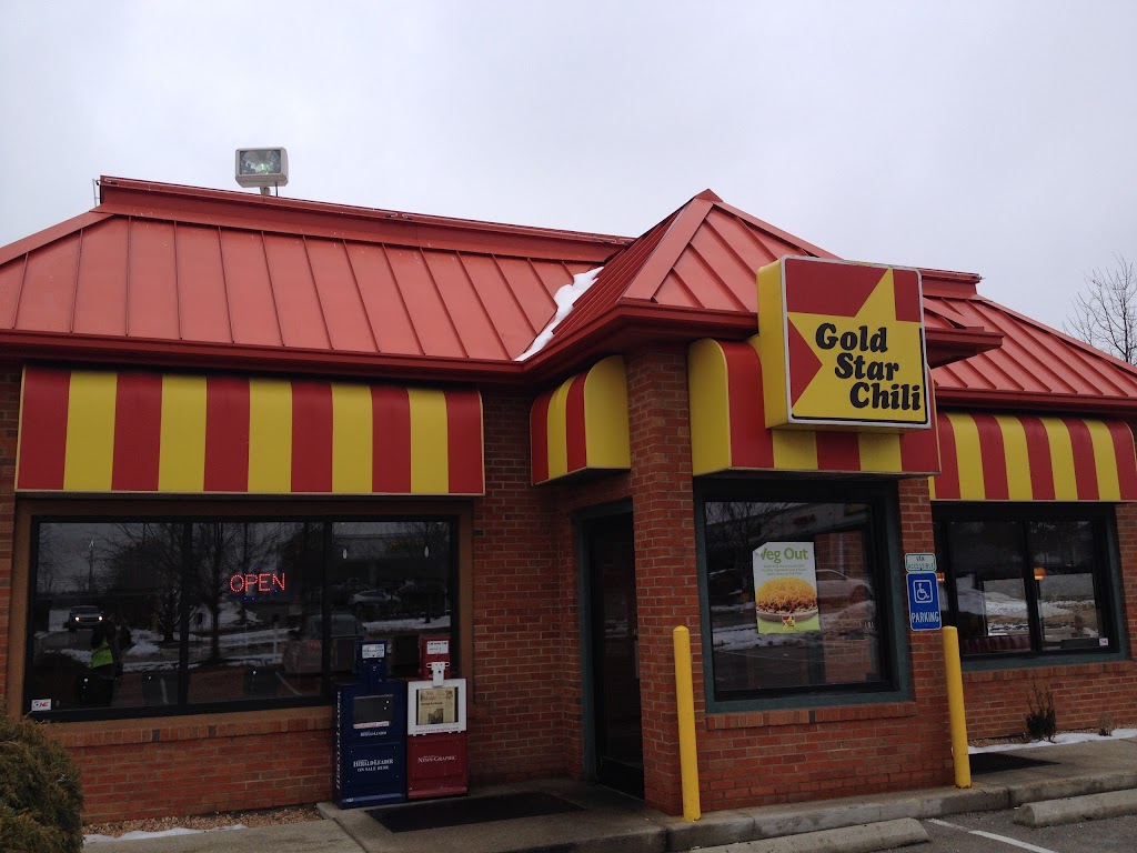 Gold Star Chili | 101 Lawson Dr, Georgetown, KY 40324, USA | Phone: (502) 863-7280