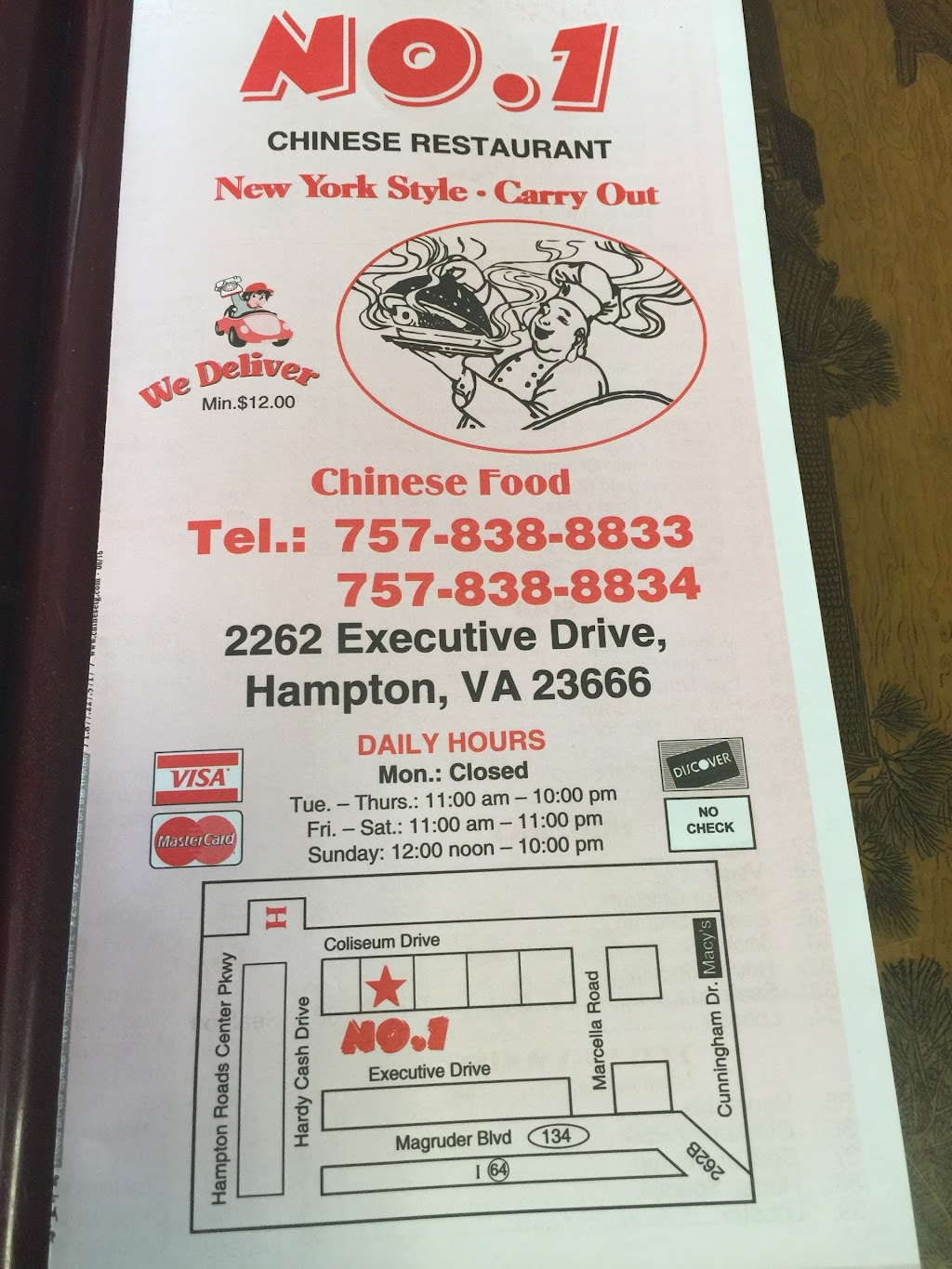 No.1 Chinese Restaurant | 2262 Executive Dr, Hampton, VA 23666, USA | Phone: (757) 838-8833