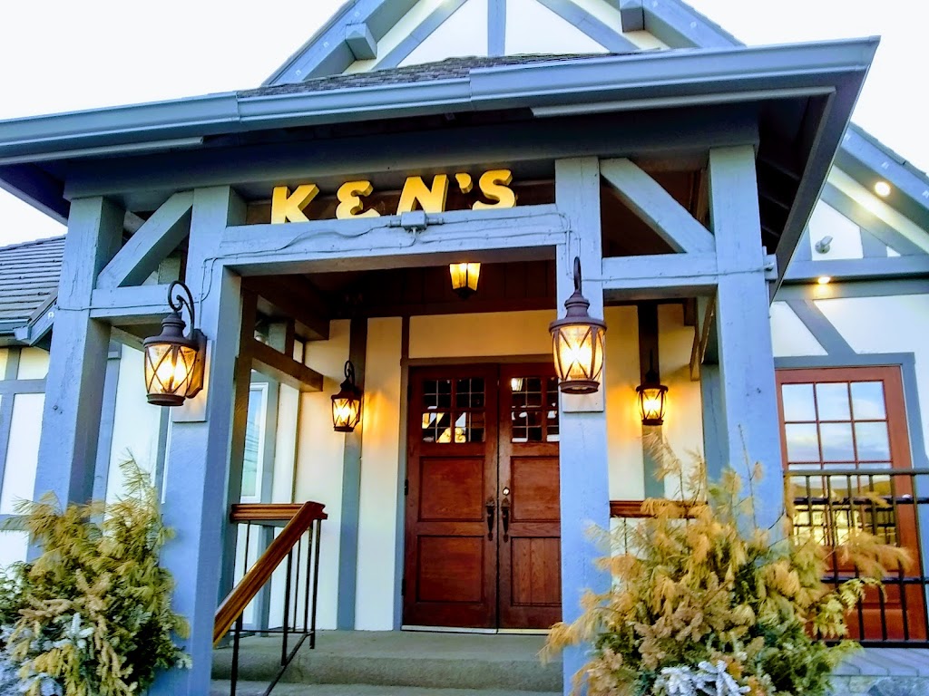 Kens Steak House | 95 Worcester Rd, Framingham, MA 01701, USA | Phone: (508) 875-4455