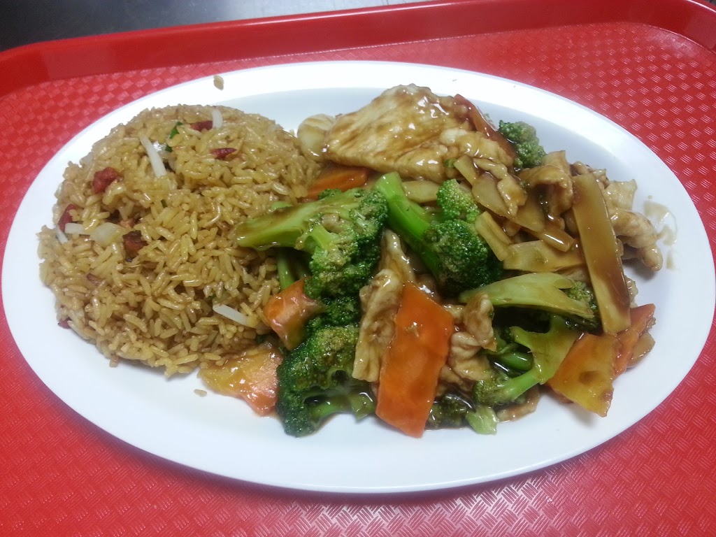 China Garden | 203 S Macoupin St, Gillespie, IL 62033, USA | Phone: (217) 839-3888