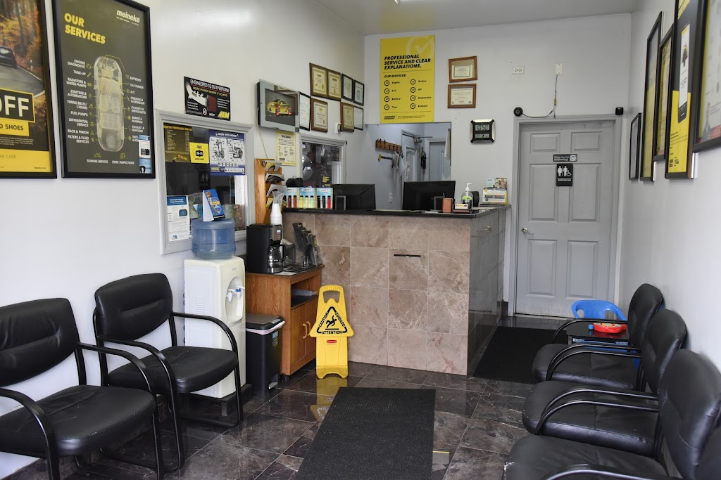 Meineke Car Care Center | 811A W Higgins Rd, Schaumburg, IL 60195, USA | Phone: (847) 805-8034