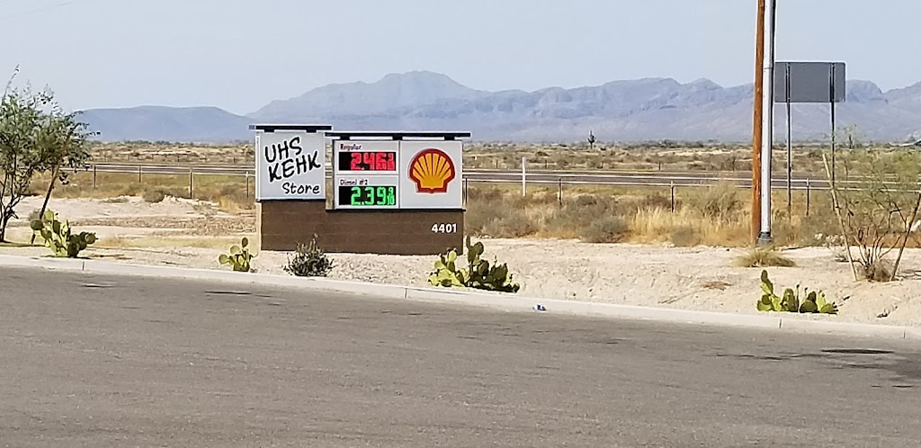 Uhs Kehk Shell Service Station | Coolidge, AZ 85128, USA | Phone: (520) 215-0170