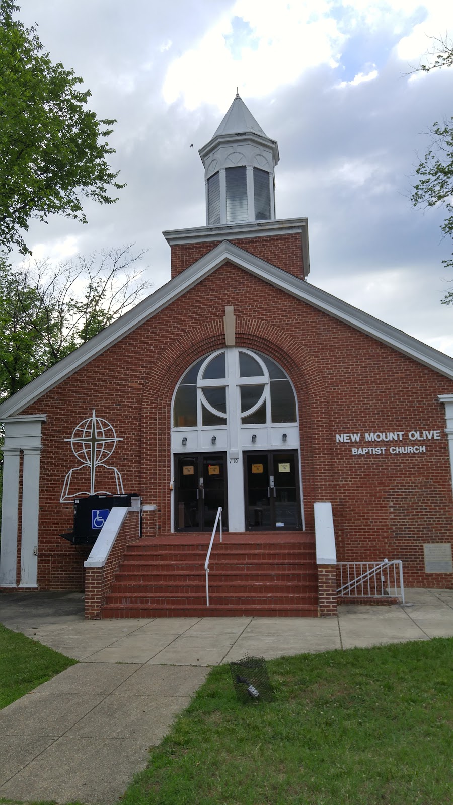 New Mt Olive Baptist Church | 710 58th St NE, Washington, DC 20019, USA | Phone: (202) 396-0721