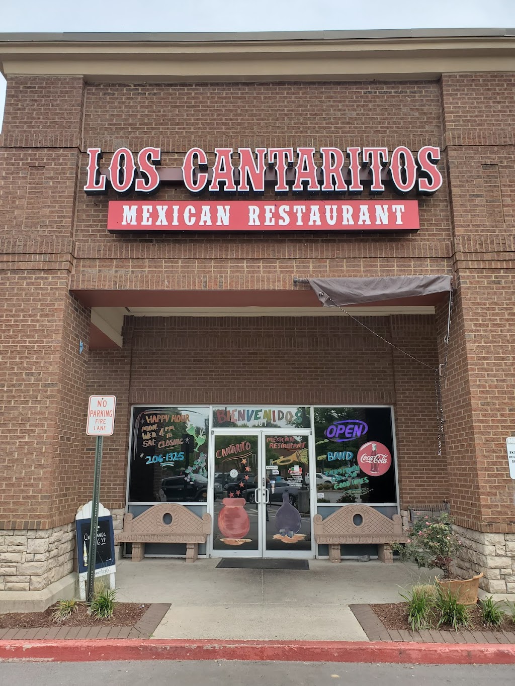 Los Cantaritos | 1483 Nashville Pike #101, Gallatin, TN 37066, USA | Phone: (615) 206-1325