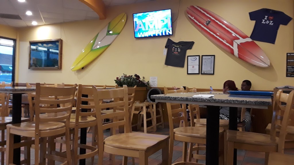 L&L Hawaiian Barbecue | 323 N Azusa Ave, West Covina, CA 91791, USA | Phone: (626) 732-2221