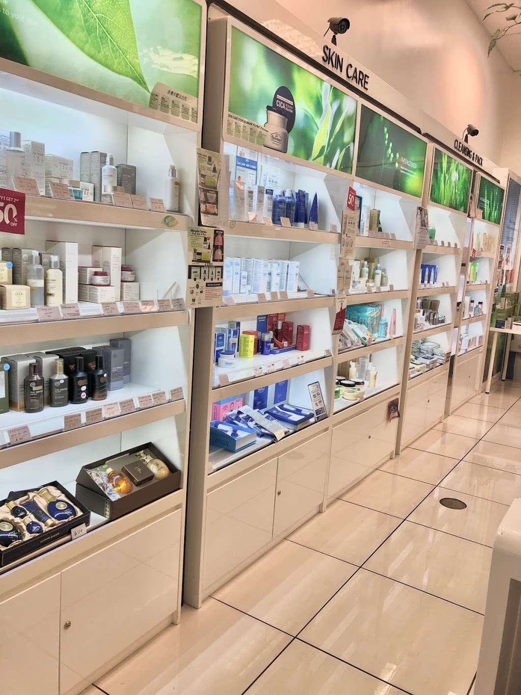 The FACE Shop | 1535 Landess Ave Suite 105, Milpitas, CA 95035, USA | Phone: (408) 957-7730