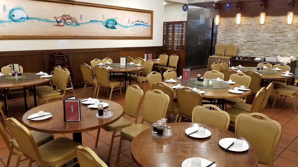 Harbor Bay Village Seafood | 35219-A Newark Blvd, Newark, CA 94560, USA | Phone: (510) 793-1388