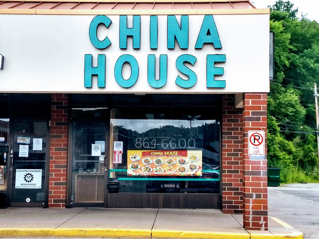 China House | 8865 Norwin Ave #19th, Irwin, PA 15642, USA | Phone: (724) 864-6600