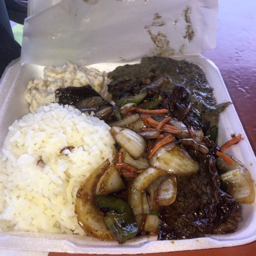 Lavernes Lunch Wagon & Catering | 94-849 Lumiaina St, Waipahu, HI 96797, USA | Phone: (808) 551-8214