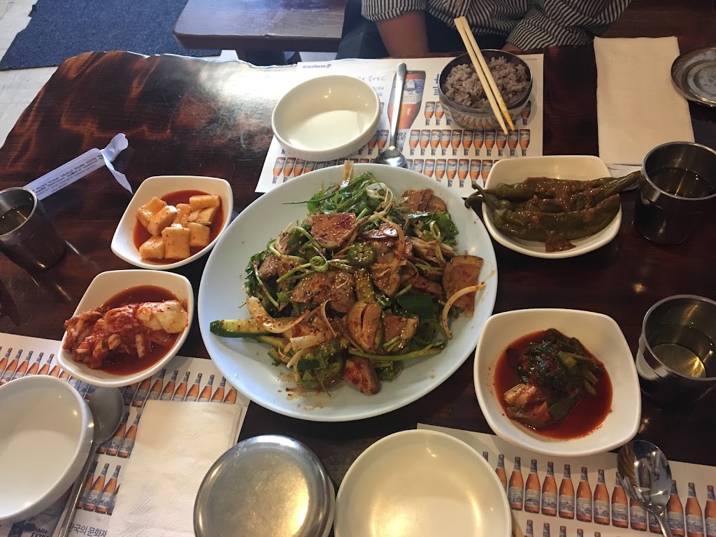 Gon Ji Am Restaurant | 4653 Beverly Blvd, Los Angeles, CA 90004, USA | Phone: (323) 469-4648