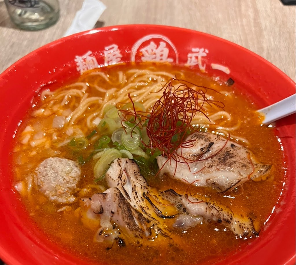 Tokyo Ramen Takeichi | Vijzelstraat 135, 1017 HJ Amsterdam, Netherlands | Phone: 020 752 0229