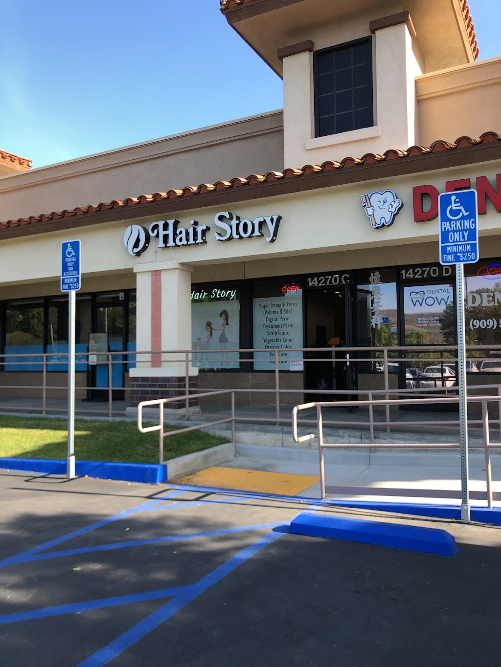 Hair Story | Chino Hills Pkwy, Chino Hills, CA 91709 | Phone: (909) 517-0008