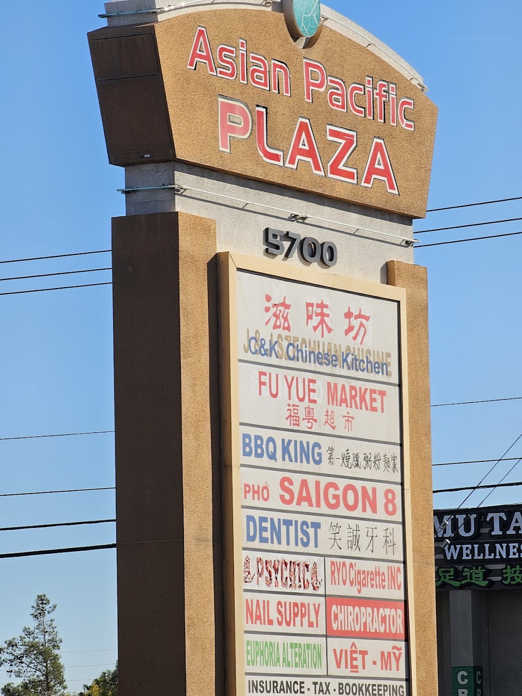 N V Nail Supply | 5700 W Spring Mountain Rd Suite 0, Las Vegas, NV 89146, USA | Phone: (702) 364-5692