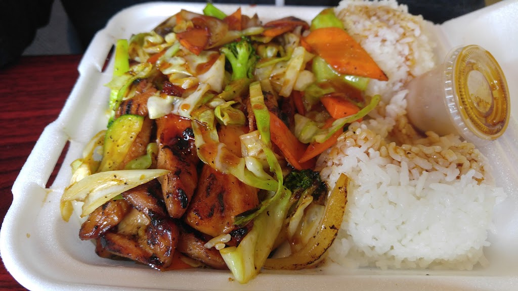 Miyakos Teriyaki & Wok | 13112 39th Ave SE D, Everett, WA 98208, USA | Phone: (425) 338-7620