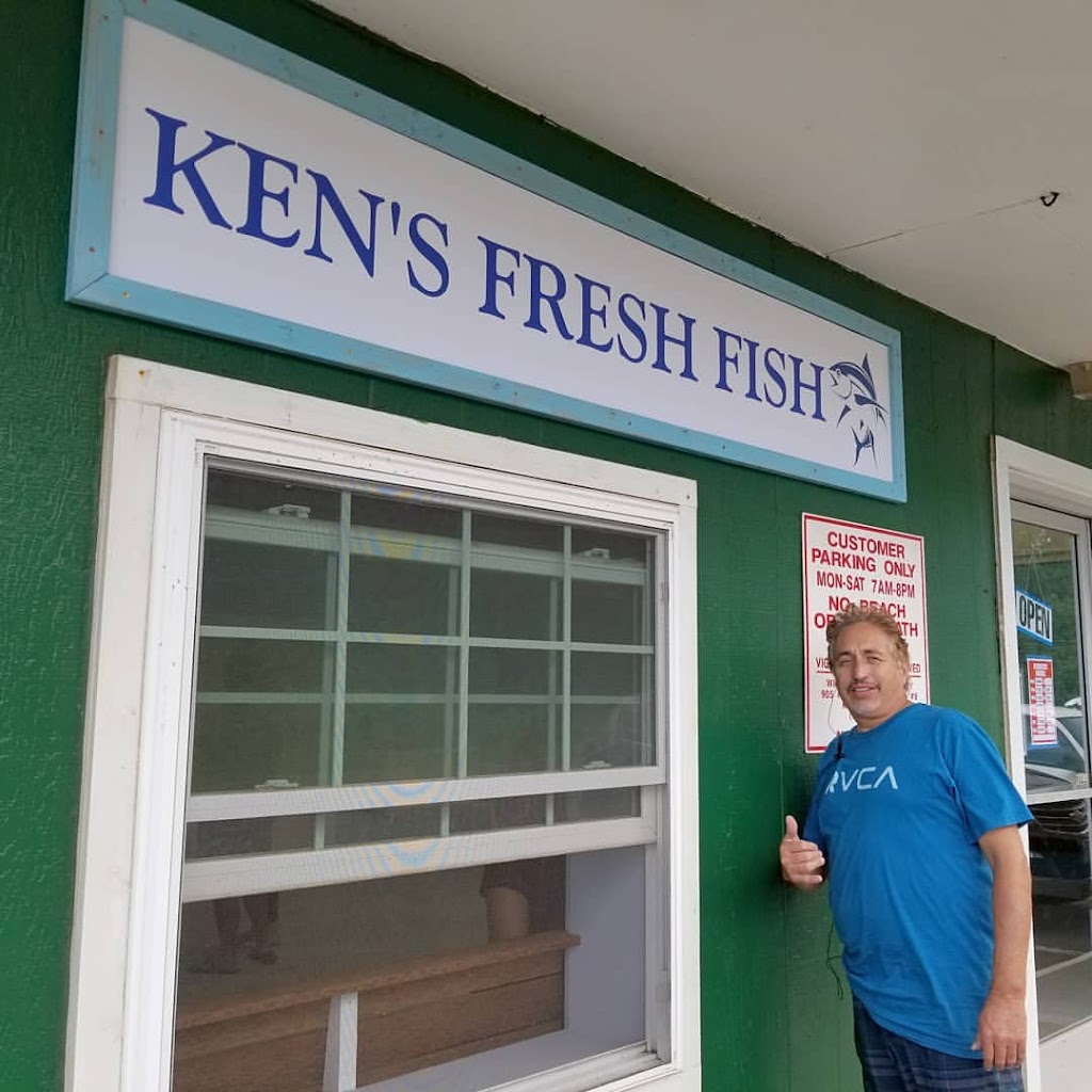 Kens Fresh Fish | 55-730 Kamehameha Hwy Suite 102, Laie, HI 96762, USA | Phone: (808) 888-7193