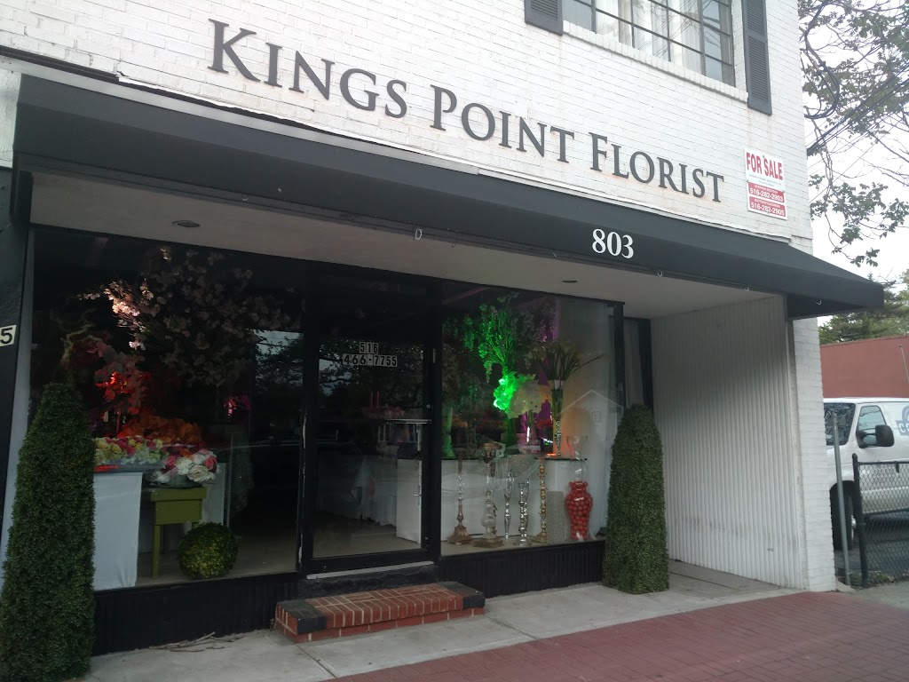 Kings Point Florist | 803 Middle Neck Rd, Great Neck, NY 11024, USA | Phone: (516) 466-7755
