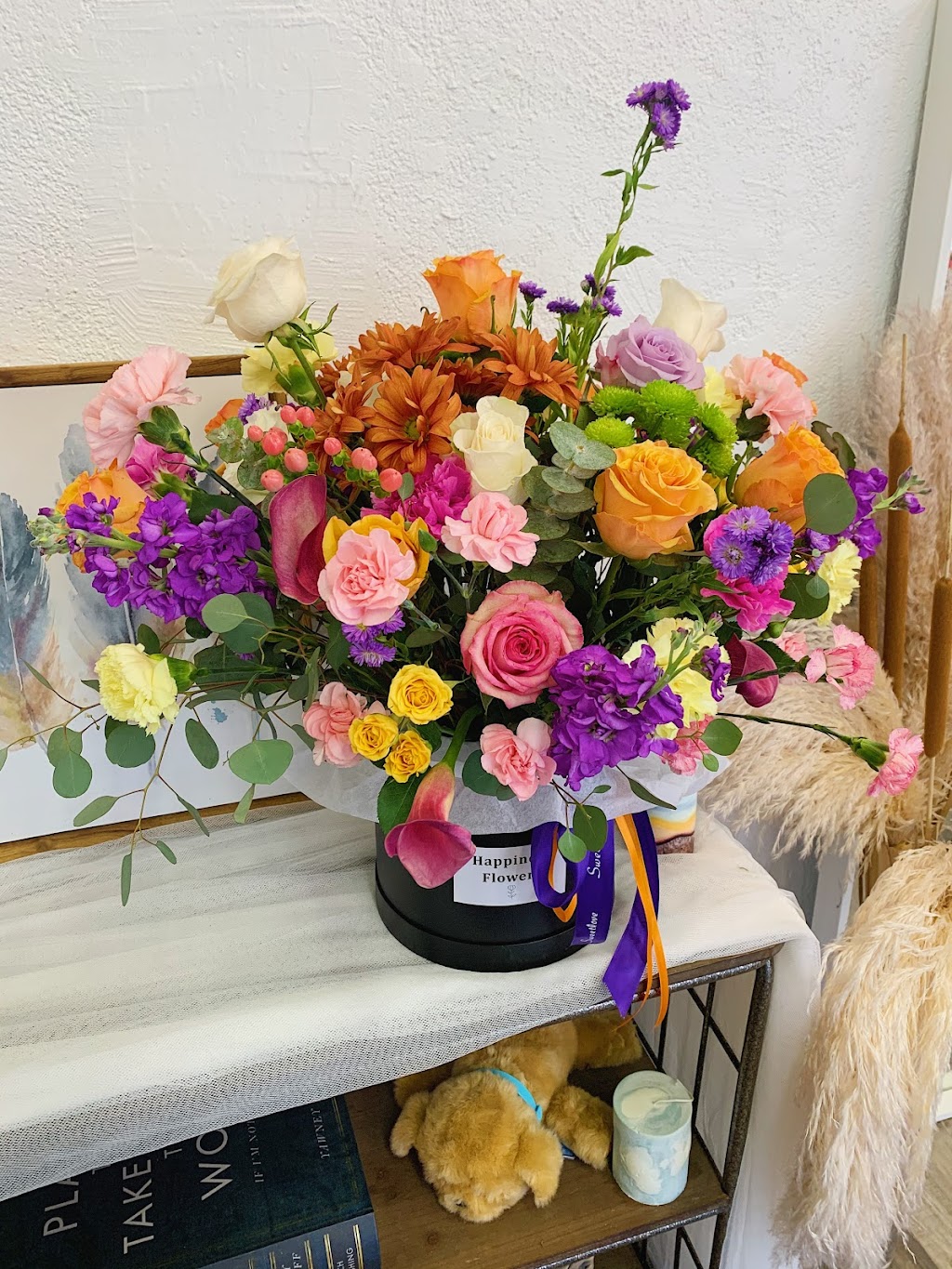 Happiness Flowers | 5460 Philadelphia St Ste D, Chino, CA 91710, USA | Phone: (626) 622-3258