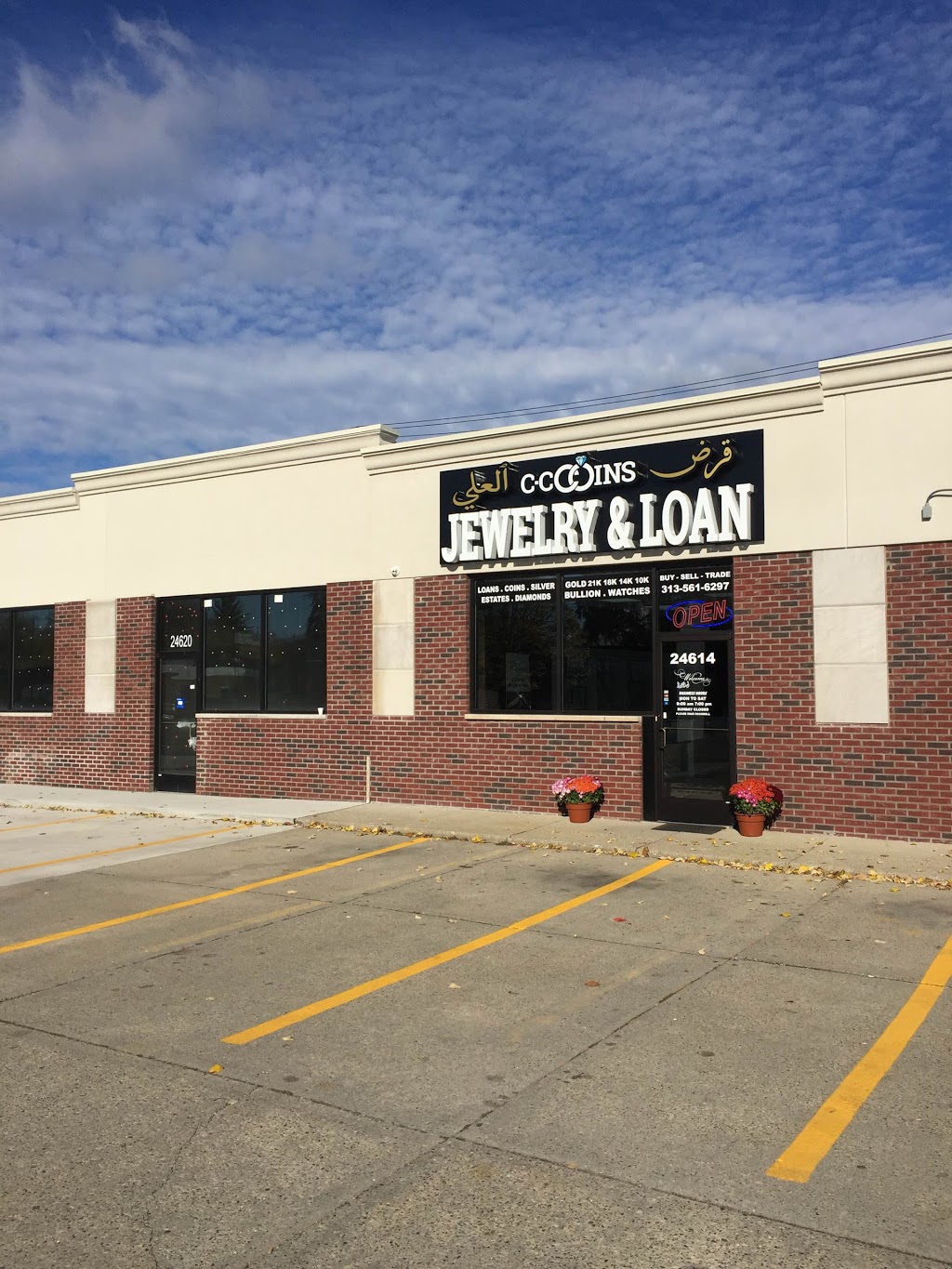 C C Coins Jewelry and Loan | 24614 W Warren St, Dearborn Heights, MI 48127, USA | Phone: (313) 561-6297