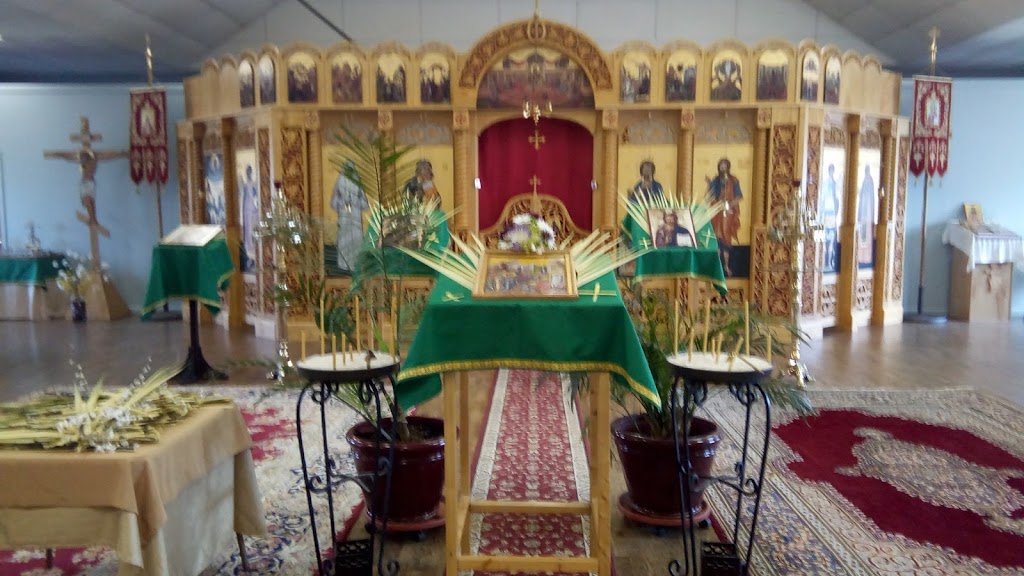 St. Elizabeth Orthodox Church | 26580 Breidablik Pl NW, Poulsbo, WA 98370, USA | Phone: (360) 598-9700