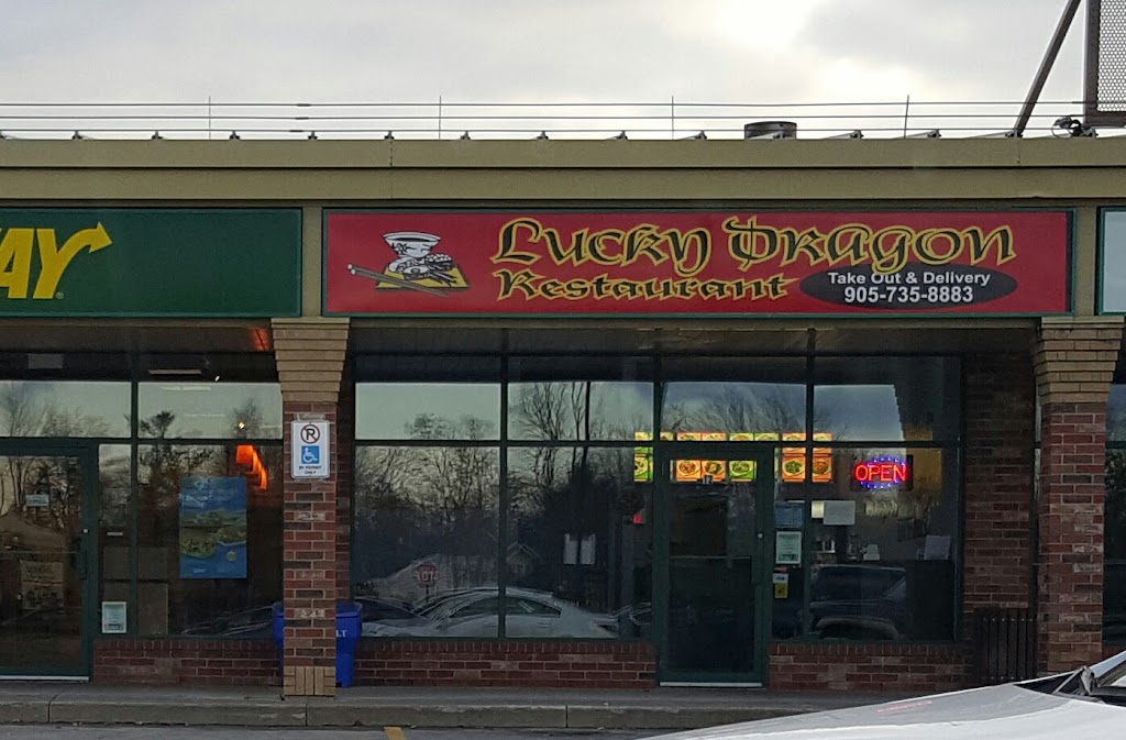 LUCKY DRAGON | 589 S Pelham Rd, Welland, ON L3C 3C7, Canada | Phone: (905) 735-8883