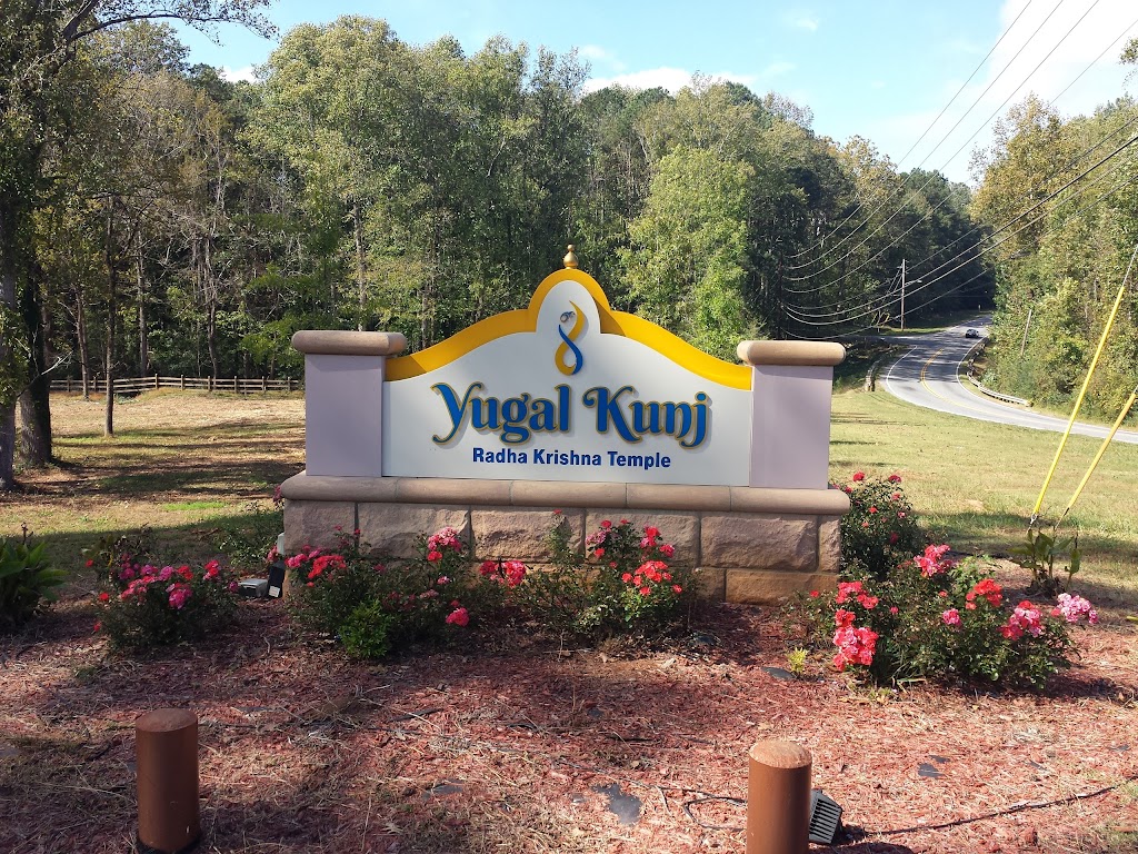 Yugal Kunj - Radha Krishna Temple and Community Center | 2769 Duluth Hwy, Duluth, GA 30096, USA | Phone: (678) 920-6669