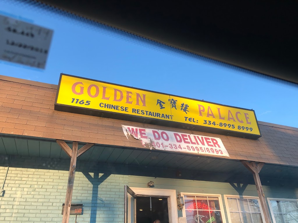 Golden Palace | 1165 High St, Cumberland, RI 02864, USA | Phone: (401) 334-8995